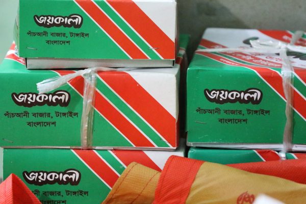 Porabarir Chamcham (Tangail) - পোড়াবাড়ির চমচম (টাঙ্গাইল) - Image 7