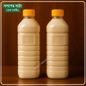 Solop Yogurt Drink (500mg) - সলপের মাঠা (৫০০ গ্রাম)